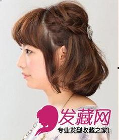 短发编发发型图片