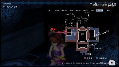 八卦锁潜伏解法,解锁智慧之门
