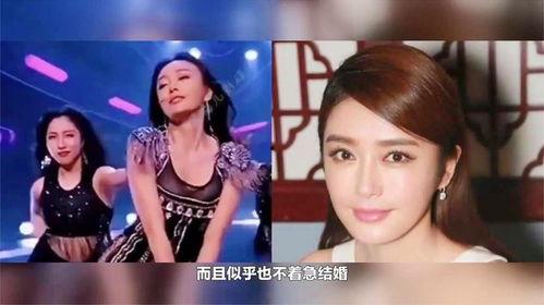 单身女明星生理需求,单身女明星的生理需求探索