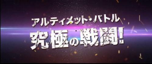 战狼2反叛军演员,英勇无畏的战士传奇