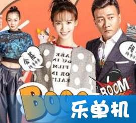 免费的搞笑电视剧,免费搞笑电视剧大盘点