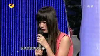 四川卫视背景音乐