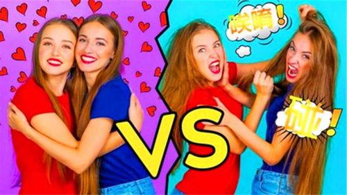 搞笑恶作剧姐妹,笑料百出，欢乐无限