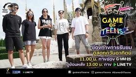 apop娱乐,引领潮流的韩国娱乐巨头