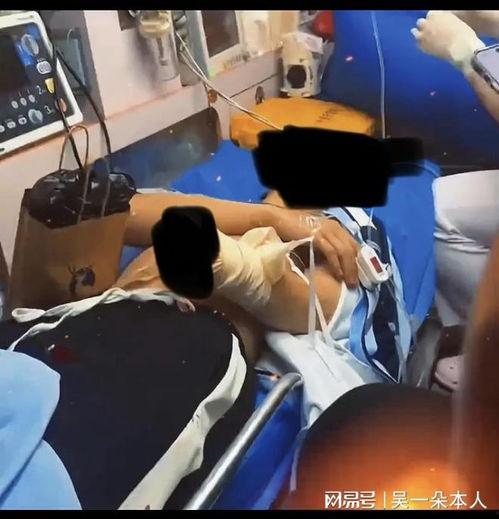 网红直播被砍,网红遭砍事件引发社会关注与反思